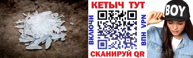 цена   Алапаевск  КЕТАМИН ketamine 