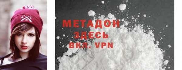 дживик Абаза