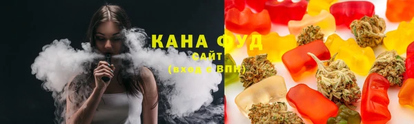 круглые Абинск