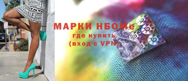 дживик Абаза