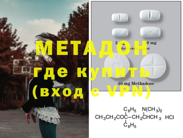 круглые Абинск