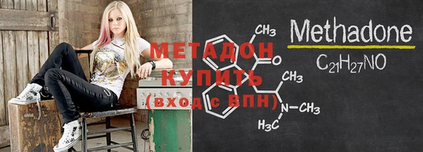 дживик Абаза