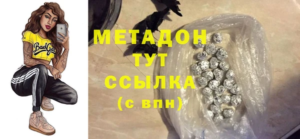 дживик Абаза