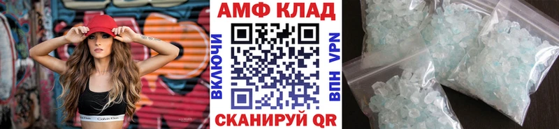 Первитин пудра  Алапаевск 