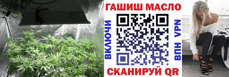 ТГК жижа  Алапаевск 